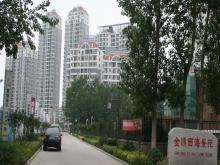 金猴西海苑住宅樓工程，獲得山東省最高質(zhì)量獎“泰山杯”